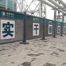 2020年工廠圍欄網價格與批發指南 涵蓋絲網及預包裝與散裝食品業務