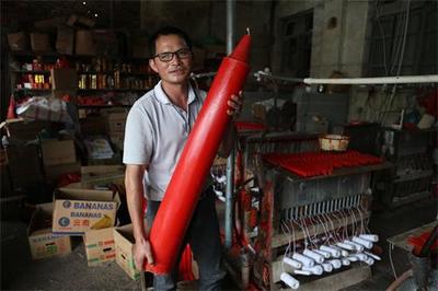 三明市殘聯子站預包裝食品與散裝食品服務簡介