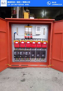 荊門配電柜與預(yù)包裝食品兼營(yíng)？探尋湖北諾派科技的多元發(fā)展之路